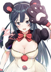 Rule 34 | 1girl, absurdres, animal ears, animal hands, birthday, black hair, blush, breasts, cleavage, commentary, dated, english text, exciting animal (love live!), gloves, grey eyes, happy birthday, highres, large breasts, long hair, looking at viewer, love live!, love live! nijigasaki high school idol club, lowlight1010, one side up, paw gloves, sidelocks, smile, upper body, white background, yuki setsuna (love live!)