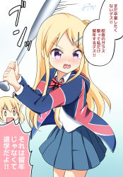 Rule 34 | 2girls, alice cartelet, baseball bat, blonde hair, blue jacket, blue skirt, blush, bow, bowtie, chibi, chibi inset, collared shirt, commentary request, flag print, gradient background, hair bun, hair ornament, hair stick, hairclip, highres, holding, holding baseball bat, inakami, jacket, kin-iro mosaic, kujou karen, long hair, long sleeves, looking to the side, motion lines, multiple girls, open clothes, open jacket, open mouth, pleated skirt, print jacket, purple eyes, red bow, red neckwear, school uniform, shirt, side bun, signature, single side bun, skirt, solo focus, sound effects, speech bubble, standing, striped bow, striped bowtie, striped clothes, striped neckwear, tears, translation request, union jack, wavy mouth, white shirt, x hair ornament