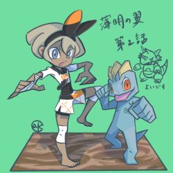 Rule 34 | 1girl, 2020, barefoot, bea (pokemon), clenched hands, commentary, commentary request, creatures (company), fighting stance, game freak, gen 1 pokemon, green background, grey background, grey hair, hairband, highres, karasusho, looking at viewer, machop, nintendo, open mouth, pokemon, pokemon: twilight wings, pokemon swsh, red eyes, rhydon, signature, simple background, wristband