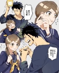 &gt;_&lt; 1boy 1girl anger_vein black_hair brother_and_sister commentary_request cup dareka_25 earrings hand_tattoo highres holding holding_cup jewelry light_brown_hair neckerchief one_piece school_uniform short_hair siblings sideburns simple_background speech_bubble tattoo trafalgar_lami trafalgar_law translation_request twintails twitter_username yellow_neckerchief