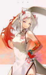 Rule 34 | absurdres, arknights, artist name, bare arms, bare shoulders, bead bracelet, beads, bracelet, braid, breasts, china dress, chinese clothes, closed mouth, colored skin, dragon girl, dragon horns, dragon print, dragon tail, dress, earrings, flame-tipped tail, grey hair, hand on own hip, highres, horns, jewelry, long hair, looking at viewer, multicolored hair, nian (arknights), nian (unfettered freedom) (arknights), official alternate costume, parted bangs, pointy ears, ponytail, print dress, purple eyes, red hair, side braid, side slit, simple background, sleeveless, sleeveless dress, smile, streaked hair, tail, tassel, tassel earrings, two-tone background, vuvkhkgi, white dress