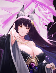 Rule 34 | 1girl, animal ear fluff, animal ears, azur lane, bare shoulders, black hair, black kimono, blush, breasts, brown eyes, cleavage, closed mouth, collarbone, facial mark, fox ears, fox girl, fur-trimmed kimono, fur trim, highres, japanese clothes, jewelry, kimono, kitsune, kojo (0124), large breasts, long hair, long sleeves, looking at viewer, magatama, magatama necklace, musashi (azur lane), necklace, outstretched hand, smile, solo, upper body, very long hair