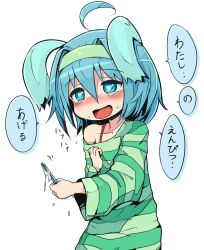 1girl ahoge ayuki_(47881314) blue_eyes blue_hair blush commentary_request cookie_(touhou) green_shirt hair_between_eyes hair_intakes highres holding holding_pen long_bangs open_mouth pen rurima_(cookie) shirt short_hair simple_background smile solo striped_clothes striped_shirt translation_request transparent_background upper_body