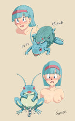 Rule 34 | 1girl, animalization, aqua hair, arms at sides, artist request, bare shoulders, blue eyes, blush, breasts, bulma, collarbone, dragon ball, dragonball z, earrings, egg, female focus, frog, frog egg, hairband, heart, impregnation, jewelry, looking at viewer, looking down, looking up, medium breasts, moaning, multiple views, neck, nipples, nude, open mouth, rape, red hairband, sequential, sex, short hair, tears, text focus, upper body