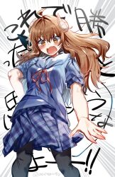 Rule 34 | 1girl, ahoge, black pantyhose, blue shirt, blue skirt, brown hair, commentary request, curled horns, demon girl, demon horns, demon tail, emphasis lines, feet out of frame, hair between eyes, hand on own hip, highres, horns, long hair, looking at viewer, machikado mazoku, open mouth, ounoruto, pantyhose, plaid, plaid skirt, pleated skirt, red ribbon, ribbon, school uniform, shirt, short sleeves, shouting, skirt, solo, source quote, standing, tail, tearing up, tears, translated, twitter username, white background, yoshida yuuko (machikado mazoku)