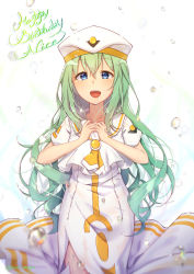 Rule 34 | 1girl, :d, absurdres, alice carroll, aria (manga), beret, birthday, blush, character name, dress, facing viewer, green hair, hair between eyes, happy birthday, hat, highres, long hair, looking at viewer, nut megu, open mouth, orange planet uniform, sailor collar, smile, solo, water drop, white background