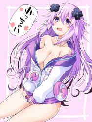 Rule 34 | adult neptune, bare shoulders, breasts, choker, cleavage, embarrassed, hair ornament, hairclip, hood, hoodie, iwashi dorobou -r-, large breasts, long hair, messy hair, neptune (neptunia), neptune (series), nervous, nervous smile, open mouth, parker, purple eyes, purple hair, smile, solo, thighs, tight clothes, very long hair, wavy mouth