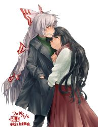 Rule 34 | 2girls, ;), alternate costume, artist logo, black hair, black pants, blush, bow, bright pupils, buttons, casual, clenched teeth, closed mouth, coat, commentary request, contemporary, cowboy shot, dated, fujiwara no mokou, green sweater, grey hair, hair bow, hand in another&#039;s pocket, hand in pocket, hand up, head on chest, highres, houraisan kaguya, kanji (white7night), leaning on person, long hair, long skirt, long sleeves, looking at another, multiple girls, nose blush, one eye closed, open clothes, open coat, pants, red eyes, red neckwear, red skirt, ribbed sweater, scarf, simple background, skirt, smile, standing, sweatdrop, sweater, teeth, touhou, turtleneck, turtleneck sweater, very long hair, white background, white pupils, white sweater
