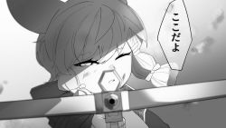 Rule 34 | 1girl, aiming, aiming at viewer, animal ears, ao oni (onioni-aoi), arknights, bow (weapon), braid, commentary request, crossbow, greyscale, highres, holding, holding crossbow, holding weapon, kokodayo, kroos (arknights), looking at viewer, monochrome, one eye closed, open mouth, rabbit ears, short hair, side braids, solo, translation request, twin braids, weapon