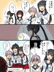 Rule 34 | &gt;:o, &gt; &lt;, 10s, 4girls, :d, :o, ^ ^, agano (kancolle), ahoge, annin musou, bad id, bad twitter id, belt, black hair, braid, breasts, brown hair, cleavage, closed eyes, eating, food, garter straps, gloves, green eyes, hair ornament, halftone, halftone background, kantai collection, long hair, multiple girls, navel, necktie, noshiro (kancolle), open mouth, pleated skirt, ponytail, purple eyes, purple hair, red eyes, red skirt, sailor collar, sakawa (kancolle), school uniform, scrunchie, serafuku, shaved ice, short hair, simple background, skirt, smile, spoon, square mouth, translation request, twin braids, utensil in mouth, v-shaped eyebrows, white gloves, yahagi (kancolle)