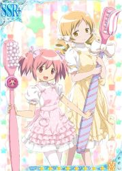 Rule 34 | 2girls, alternate costume, apron, back bow, blonde hair, bow, breasts, buttons, card (medium), closed mouth, contrapposto, dot nose, dress, drill hair, frilled apron, frilled sleeves, frills, hair ribbon, high collar, holding, holding toothbrush, kaname madoka, kyubey, large breasts, light blush, light particles, light smile, looking at viewer, mahou shoujo madoka magica, mahou shoujo madoka magica plus, multicolored background, multiple girls, official art, open mouth, orange background, oversized object, pantyhose, pastel colors, pink apron, pink bow, pink eyes, pink hair, polka dot, polka dot apron, polka dot background, puffy short sleeves, puffy sleeves, purple ribbon, ribbon, short sleeves, side-by-side, sideways glance, small breasts, star (symbol), starry background, striped background, striped clothes, striped thighhighs, tareme, teeth print, thighhighs, tomoe mami, toothbrush, toothpaste, trading card, twin drills, twintails, two-tone background, vertical-striped clothes, vertical-striped thighhighs, waist bow, white background, white dress, white legwear, white ribbon, yellow apron, yellow bow, yellow eyes