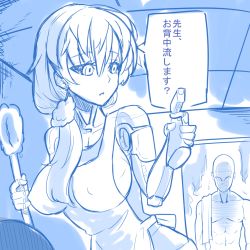 Rule 34 | 1boy, 1girl, apron, bald, black sclera, blue theme, bottle, breasts, cleaning, colored sclera, comic, covered erect nipples, cyborg, genderswap, genderswap (mtf), genos, hm (hmongt), large breasts, looking back, monochrome, naked apron, one-punch man, ponytail, prosthesis, saitama (one-punch man), scrunchie, short hair, spray bottle, topless male, translated, you gonna get raped