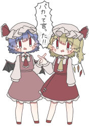 Rule 34 | 2girls, absurdres, artist request, ascot, bat wings, blonde hair, blue hair, chibi, crystal wings, flandre scarlet, full body, hat, hat ribbon, highres, long sleeves, mob cap, multiple girls, open mouth, pointing, pointing at another, puffy long sleeves, puffy sleeves, red ascot, red eyes, red ribbon, remilia scarlet, ribbon, siblings, sigure0210, simple background, tearing up, touhou, translation request, white background, white hat, wings, yellow ascot