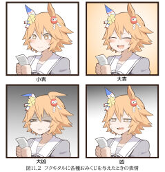 Rule 34 | 1girl, animal ears, bags under eyes, blush, closed eyes, closed mouth, clover hair ornament, comic, cross-shaped pupils, daiseidou, daruma doll, expressions, fang, grey shirt, hair between eyes, hair ornament, half-closed eyes, hands up, highres, holding, holding paper, horse ears, horse girl, matikanefukukitaru (umamusume), omikuji, open mouth, orange hair, paper, parted lips, puffy sleeves, sailor collar, shaded face, shide, shirt, short hair, skin fang, smile, split mouth, sweat, symbol-shaped pupils, translation request, umamusume, uneven eyes, white sailor collar