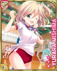 Rule 34 | 1other, 3girls, arm up, ball, beads, blonde hair, buruma, curled fingers, day, ghost, girlfriend (kari), grey eyes, holding, indoors, jewelry, looking at viewer, mishima yurara, multiple girls, necklace, neckwear request, official art, one eye closed, open mouth, playing sports, qp:flapper, red buruma, short hair, side ponytail, smile, standing, tagme, volleyball, volleyball (object), volleyball net