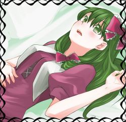 Rule 34 | 1girl, alive turtle, bad id, bad pixiv id, blush, border, bow, dress, female focus, frills, front ponytail, gradient background, green eyes, green hair, hair bow, kagiyama hina, lying, matching hair/eyes, on back, open mouth, solo, touhou