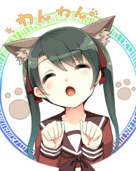 Rule 34 | 10s, 1girl, animal ears, closed eyes, fake animal ears, green hair, highres, kantai collection, mikuma (kancolle), paw pose, simple background, sorano (12gou), twintails