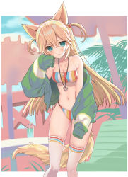 Rule 34 | 1girl, animal ears, aqua eyes, bare shoulders, beach chair, beach umbrella, bikini, blonde hair, blue sky, breasts, cleavage, cloud, collarbone, cup, day, fox ears, fox tail, gluteal fold, green jacket, hair between eyes, jacket, jewelry, long hair, long sleeves, looking at viewer, medium breasts, multicolored bikini, multicolored clothes, navel, necklace, open clothes, open jacket, original, outdoors, skindentation, sky, sleeves past fingers, sleeves past wrists, smile, solo, standing, striped bikini, striped clothes, swimsuit, table, tail, thighhighs, two side up, umbrella, white thighhighs, yuuki rika