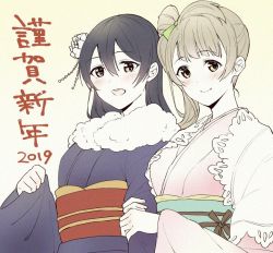 Rule 34 | 2019, 2girls, arm grab, blue hair, blush, commentary request, floral print, flower, grey hair, hair between eyes, hair flower, hair ornament, japanese clothes, kimono, long hair, long sleeves, looking at viewer, love live!, love live! school idol festival, love live! school idol project, mechiko (mmttkknn), minami kotori, multiple girls, new year, one side up, open mouth, smile, sonoda umi, wide sleeves, yellow eyes