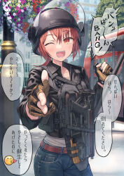 Rule 34 | 1girl, :d, ammunition pouch, baton (weapon), buckle, combat helmet, denim, fingerless gloves, gloves, gun, gun sling, helmet, highres, jacket, jeans, kel-tec p50, load bearing vest, looking at viewer, low ponytail, one eye closed, open mouth, orange eyes, original, pants, partially fingerless gloves, pointing, pointing at viewer, pouch, red hair, samaru (seiga), smile, snap-fit buckle, speech bubble, submachine gun, translation request, visor lift, weapon, weapon request
