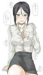 Rule 34 | 1girl, artist request, black hair, blush, breasts, buttons, chouno ami, cleavage, collarbone, girls und panzer, highres, large breasts, legs, looking at viewer, military, military uniform, open mouth, shirt, short hair, simple background, skirt, solo, tagme, translation request, unbuttoning, undressing, uniform, white shirt