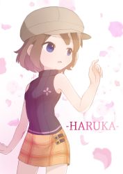 Rule 34 | 1girl, absurdres, blue eyes, breasts, brown hair, character name, falling petals, haruka (saru getchu), hat, highres, open mouth, petals, saru getchu, short hair, skirt, solo, supure647