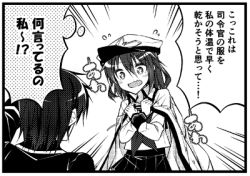 Rule 34 | 1boy, 1girl, admiral (kancolle) (cosplay), admiral (kancolle), coat, comic, cosplay, greyscale, hat, ikazuchi (kancolle), kantai collection, lowres, military, military uniform, monochrome, open mouth, personification, teruui, translation request, uniform