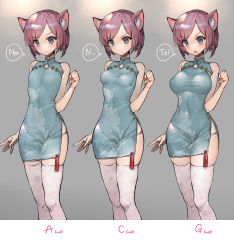 Rule 34 | 1girl, :o, animal ears, bare arms, bare shoulders, blue dress, blue eyes, blush, breast expansion, breasts, brown hair, bust chart, cat ears, china dress, chinese clothes, closed mouth, commentary request, dress, floral print, grey background, head tilt, highres, hitowa, large breasts, medium breasts, multiple views, open mouth, original, panties, panty pull, pink thighhighs, print legwear, progression, see-through, short hair, side slit, simple background, sleeveless, sleeveless dress, small breasts, standing, surprised, thighhighs, underwear, v-shaped eyebrows, white panties, wide hips
