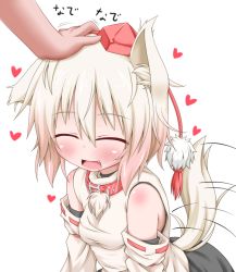 Rule 34 | 1girl, animal ears, bare shoulders, blush, collar, detached sleeves, closed eyes, fang, hand on head, happy, hat, hat ribbon, head pat, heart, hetero, inubashiri momiji, oden (th-inaba), open mouth, headpat, ribbon, silver hair, smile, solo focus, tail, tail wagging, tokin hat, touhou, wolf ears, wolf tail