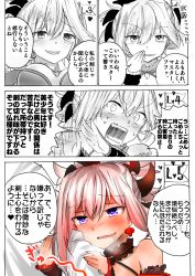 Rule 34 | 1girl, 4koma, absurdres, araido kagiri, arm hug, bad id, bad pixiv id, blush, breasts, comic, covering own mouth, detached sleeves, earrings, fate/grand order, fate (series), hand over own mouth, heart, heart-shaped pupils, highres, japanese clothes, jewelry, looking at viewer, miyamoto musashi (fate), miyamoto musashi (third ascension) (fate), monochrome, necklace, partially colored, pink hair, purple eyes, saliva, smile, symbol-shaped pupils, translation request