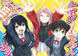 Rule 34 | 3girls, absurdres, ahoge, arm up, arms up, black hair, black jacket, black shirt, clenched hand, closed eyes, collared shirt, commentary request, from above, gradient hair, green eyes, green hair, grey eyes, grey vest, hand on own hip, highres, index finger raised, jacket, long hair, long sleeves, looking at viewer, love live!, love live! nijigasaki high school idol club, medium hair, multicolored hair, multiple girls, neck ribbon, nijigasaki academy school uniform, open clothes, open jacket, open mouth, pink hair, plaid, plaid skirt, pleated skirt, red jacket, red ribbon, ribbon, school uniform, shirt, sidelocks, skirt, smile, standing, takasaki yu, translation request, typeakiha73, upper body, v-shaped eyebrows, vest, white shirt, white skirt, winter uniform, yuki setsuna (love live!), zhong lanzhu
