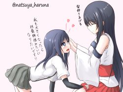 Rule 34 | 10s, 2girls, arm warmers, asashio (kancolle), bad id, bad nicoseiga id, black hair, black legwear, blue eyes, commentary request, detached sleeves, closed eyes, fusou (kancolle), hair ornament, highres, japanese clothes, kantai collection, long hair, multiple girls, natsuya (pucelle), nontraditional miko, pleated skirt, red eyes, school uniform, shirt, short sleeves, skirt, smile, sparkle, suspenders, translation request, white shirt, wide sleeves