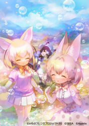 Rule 34 | 3girls, 888myrrh888, animal ears, black hair, blonde hair, blouse, blue sky, bow, bowtie, brown eyes, bubble, blowing bubbles, closed mouth, cloud, common raccoon (kemono friends), copyright name, extra ears, closed eyes, fennec (kemono friends), grey hair, kemono friends, kemono friends 3, mountain, multicolored hair, multiple girls, official art, personification, pleated skirt, raccoon ears, serval (kemono friends), serval print, shirt, skirt, sky, smile, two-tone hair, white shirt, white skirt, yellow bow, yellow bowtie