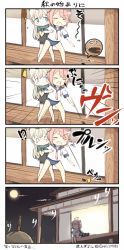 Rule 34 | !?, 10s, 2girls, 4koma, ^^^, ahoge, barefoot, blonde hair, closed eyes, closed mouth, comic, commentary request, crop top, engiyoshi, flying sweatdrops, grimace, hair ornament, highres, i-58 (kancolle), kantai collection, lap pillow, long hair, lying on lap, multiple girls, o o, pink hair, school swimsuit, school uniform, serafuku, short hair, short sleeves, sweat, swimsuit, swimsuit under clothes, translated, twitter username, u-511 (kancolle)