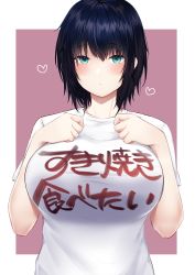 Rule 34 | 1girl, absurdres, aqua eyes, black hair, blush, border, breasts, closed mouth, clothes writing, hands on own chest, heart, highres, kyuunosuke (lactis09), large breasts, looking at viewer, original, outside border, purple background, shirt, short hair, short sleeves, simple background, solo, translation request, upper body, white border, white shirt