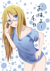 Rule 34 | 10s, 1girl, adjusting eyewear, ayase eli, bespectacled, blonde hair, blue eyes, blush, bow, breasts, cleavage, glasses, hair down, hand on own hip, long hair, looking at viewer, looking over eyewear, love live!, love live! school idol project, mashimaru (muzikluva), medium breasts, no pants, open mouth, polka dot, polka dot bow, solo, standing, translation request