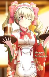 Rule 34 | 1girl, anchovy (girls und panzer), apron, birthday, blurry, blurry background, bow, center frills, commentary, cup, depth of field, drill hair, drinking glass, english text, floral print, frilled hairband, frills, girls und panzer, green hair, hair bow, hairband, happy birthday, highres, holding, holding tray, indoors, japanese clothes, kimono, long hair, long sleeves, looking at viewer, maid, maid apron, neck ribbon, one eye closed, parted lips, pink bow, pink hair, red eyes, red kimono, red ribbon, redbaron, ribbon, solo, standing, tray, twin drills, twintails, twitter username, wa maid, waitress, white apron, wide sleeves