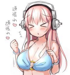 Rule 34 | &gt; &lt;, 1girl, bikini, blush, breasts, cleavage, closed eyes, female focus, headphones, large breasts, long hair, navel, nitroplus, o-ring, o-ring top, ohitashi netsurou, open mouth, pink hair, solo, super sonico, swimsuit, translation request, x&lt;