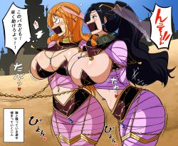 Rule 34 | 2girls, angry, arabian clothes, arms behind back, black hair, blue eyes, blush, bouncing breasts, breasts, cleavage, desert, female focus, from side, gag, gagged, high ponytail, highres, improvised gag, japanese text, large breasts, legs, long hair, lots of jewelry, midriff, moaning, motion lines, multiple girls, nami (one piece), navel, navel piercing, nico robin, one piece, one piece heart of gold, one side up, orange hair, outdoors, piercing, public indecency, rebake, restrained, revealing clothes, sand, sky, slave, sound effects, speech bubble, standing, tape, tape gag, thighs, translation request