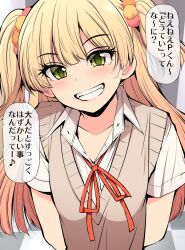 Rule 34 | 1girl, blonde hair, brown sweater vest, clenched teeth, collared shirt, commentary request, green eyes, idolmaster, idolmaster cinderella girls, jougasaki rika, long hair, neck ribbon, red ribbon, ribbon, school uniform, serebi ryousangata, shirt, short sleeves, smile, solo, speech bubble, sweater vest, teeth, translation request, two side up, upper body, white sleeves