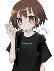 Rule 34 | 1girl, absurdres, bad id, bad twitter id, black shirt, blush, brown eyes, brown hair, cellphone, closed mouth, clothes writing, gishiki (gshk), highres, holding, holding phone, kill me baby, oribe yasuna, phone, shirt, short hair, short sleeves, simple background, smartphone, smile, solo, translation request, upper body, white background
