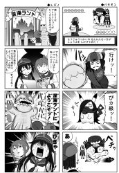 Rule 34 | 10s, 1boy, 3girls, 4koma, ;d, ^^^, abyssal admiral (kancolle), abyssal ship, admiral (kancolle), admiral suwabe, akatsuki (kancolle), amusement park, art shift, battleship princess, comic, creatures (company), crossed arms, crying, crying with eyes open, dress, drooling, escort fortress (kancolle), folded ponytail, game freak, gameplay mechanics, gen 1 pokemon, greyscale, hair between eyes, horns, inazuma (kancolle), k-suwabe, ka-class submarine, kantai collection, long hair, machinery, monochrome, multiple 4koma, multiple girls, nintendo, one eye closed, open mouth, pikachu, pokemon, pokemon (creature), scared, school uniform, serafuku, skin-covered horns, smile, surprised, sweat, tears, throwing, translation request, turret