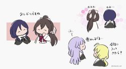 Rule 34 | 4girls, ^ ^, ahoge, amano soraha, assault lily, banshouya ena, black ribbon, blonde hair, blunt bangs, bow, bowtie, brown bow, brown hair, chibi, closed eyes, comic, cropped jacket, cropped torso, facing away, grey background, hair bow, hair ornament, hairclip, hand to own mouth, hand up, herensuge girls academy school uniform, high ponytail, highres, jacket, juliet sleeves, kabayaki (kabayaki eel), long hair, long sleeves, looking at another, low ponytail, low twintails, multiple girls, neck ribbon, no mouth, open mouth, ponytail, profile, puffy sleeves, purple hair, red bow, red bowtie, ribbon, school uniform, serizawa chikaru, short twintails, smile, translated, twintails, twitter username, watanabe akane, white jacket, yurigaoka girls academy school uniform