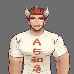 Rule 34 | 1boy, bara, beard, brown hair, covered erect nipples, crave saga, dragon boy, dragon horns, facial hair, fang, highres, horns, jin zem (jinzemu), large pectorals, looking at viewer, male focus, multicolored hair, muscular, muscular male, open mouth, pectorals, pointy ears, red eyes, red hair, scales, shirt, short hair, short sleeves, simple background, smile, solo, taut clothes, taut shirt, thick eyebrows, translation request, two-tone hair, upper body, vastor (crave saga)