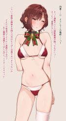 Rule 34 | 1girl, arm at side, arm behind back, bare shoulders, beige background, bell, bikini, blush, bow, bowtie, breasts, breasts apart, brown hair, christmas, collar, collarbone, commentary request, cowboy shot, djheycha, earrings, groin, hair ornament, hairclip, highres, higuchi madoka, idolmaster, idolmaster shiny colors, jewelry, looking at viewer, looking to the side, medium breasts, mole, mole under eye, nail polish, navel, neck bell, purple eyes, red bikini, red bow, santa bikini, short hair, simple background, single thighhigh, skindentation, solo, standing, stomach, strap gap, striped, swimsuit, thighhighs, translation request, white thighhighs