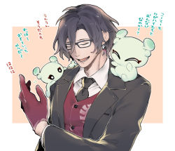 Rule 34 | 1boy, :d, bishounen, black hair, black jacket, black necktie, collared shirt, constantine xi (fate), creature, creature on shoulder, earrings, closed eyes, fate/grand order, fate (series), glasses, gloves, hair between eyes, hand up, jacket, jewelry, con (fate), lower teeth only, male focus, motion lines, name connection, necktie, nukaduke000, on shoulder, open mouth, outside border, red gloves, red vest, shirt, short hair, smile, suit jacket, teeth, upper body, vest, white shirt