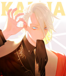 Rule 34 | 1boy, alternate costume, alternate hairstyle, bishounen, black gloves, blue eyes, character name, close-up, collared shirt, earrings, fate/apocrypha, fate/extra, fate/extra ccc, fate/grand order, fate (series), glove in mouth, gloves, glowing, glowing eyes, jewelry, karna (fate), karna (formal dress) (fate), long sleeves, looking at viewer, male focus, mouth hold, nanba1, pale skin, shirt, solo, sunlight, upper body, white hair
