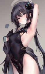 Rule 34 | 1girl, :o, absurdres, allze, arm up, armpits, black dress, black gloves, black hair, blue archive, blush, breasts, china dress, chinese clothes, dress, gloves, gradient background, grey background, grey eyes, hair bun, halo, highres, kisaki (blue archive), long hair, long sleeves, looking at viewer, open clothes, open mouth, pelvic curtain, sideboob, single hair bun, single side bun, small breasts, solo, steaming body, very long hair