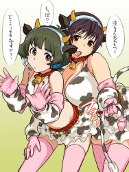 Rule 34 | 00s, 10s, 1boy, 1girl, akizuki ryo, anal tail, animal ears, animal print, bad id, bad pixiv id, bell, breasts, brown eyes, brown hair, butt plug, collar, cow ears, cow horns, cow print, cowbell, crossdressing, elbow gloves, fake tail, femdom, gloves, headset, hetero, hody0908, horns, idolmaster, idolmaster cinderella girls, idolmaster dearly stars, large breasts, neck bell, oikawa shizuku, open mouth, pink thighhighs, sex toy, short hair, smile, tail, thighhighs, translated, trap