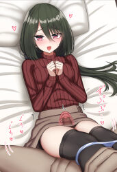Rule 34 | 1boy, 1girl, bed sheet, black thighhighs, blush, breasts, brown skirt, censored, clothed female nude male, clothed sex, commentary request, green hair, hair between eyes, heart, hetero, highres, legs up, long hair, long sleeves, looking at viewer, lying, mosaic censoring, nude, on back, open mouth, original, panties, panty pull, penis, pillow, red eyes, red sweater, ribbed sweater, sayano (yakob labo), sex, skirt, small breasts, solo focus, sweater, thighhighs, translation request, underwear, white panties, x-ray, yakob labo